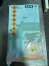 梅龍鎮中華老字號薺菜鮮肉大餛飩方便速食混沌中式點(diǎn)心冷凍成品營(yíng)養早餐 薺菜鮮肉大餛飩 268.6g *3包 曬單實(shí)拍圖