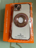 漫畫(huà)師 適用蘋(píng)果17/14promax手機殼蘋(píng)果17Air磁吸支架iPhone14Plus自帶鏡頭膜17pro全包防摔透明保護套 蘋(píng)果14Plus【玫瑰金】 曬單實(shí)拍圖