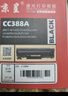 京呈TL-3301U粉盒適用立思辰MA3340DN GA3340DN GB3341DN華訊方舟HS1381/1381e黑白激光打印機硒鼓碳粉盒 大容量 曬單實(shí)拍圖