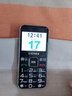 金立（Gionee）L25老人手機4G全網(wǎng)通移動(dòng)聯(lián)通電信直板大按鍵學(xué)生老年備用機雙卡雙待超長(cháng)待機 黑色 4G全網(wǎng)通 曬單實(shí)拍圖