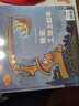 好厲害的車系列圖畫書：晚安，工地上的車蒸汽火車夢幻火車+圣誕快樂工地上的車（小車迷床頭必備的晚安書） 曬單實拍圖