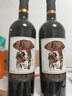 黑艦法國朗格多克原瓶進(jìn)口重型瓶斗牛犬216干紅葡萄紅酒14度750ml*6瓶 整箱裝 曬單實(shí)拍圖