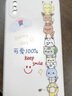 彩繪師 適用iPhone XS Max手機(jī)殼超薄瞳眼液態(tài)硅膠蘋果x/xs鏡頭全包防摔軟殼保護(hù)套網(wǎng)紅卡通動漫男女新款 蘋果X/XS【白精靈寶貝】鏡頭全包 曬單實(shí)拍圖