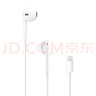 Apple/苹果 采用Lightning/闪电接头的EarPods 有线耳机 苹果耳机 适用iPhone/iPad/Apple Watch/Mac 实拍图