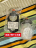 奧尼捷運動(dòng)緊身褲女秋冬加絨戶(hù)外訓練健身長(cháng)褲打底褲跑步緊身長(cháng)褲黑色M 曬單實(shí)拍圖