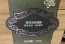 膜法世家面膜綠豆清潔泥膜去黑頭控油補(bǔ)水櫻桃睡眠免洗涂抹面膜魔法世面膜 綠豆泥膜經(jīng)典版+櫻桃睡眠面膜 曬單實(shí)拍圖
