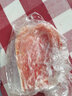 ANTIGUA JAMONERIA 西班牙火腿片原裝進(jìn)口伊比利亞黑豬火腿即食可生吃火腿切片100g 36個月谷飼伊比利亞黑豬后腿100g 曬單實拍圖