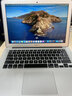 北京 蘋果電腦維修MacBook Pro鍵盤屏幕主板硬盤內(nèi)存觸控板TouchBar維修 免費上門取件 Logo條維修 曬單實拍圖