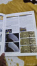 【正版舊書】Nikon D700數(shù)碼單反超級(jí)手冊(cè) 胡民煒黎韶琪 曬單實(shí)拍圖
