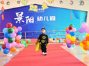 宇龍童話萬(wàn)圣節(jié)兒童服裝幼兒園男童化妝舞會(huì)蝙蝠俠cosplay演出服裝春秋款 2021套裝+披風(fēng)眼罩手帶腰帶 110 碼建議身高1米左右 曬單實(shí)拍圖