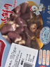 華都食品冷鮮雞心400g 曬單實(shí)拍圖