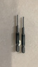 VESSEL威威 十字批頭GS160082細(xì)桿分段十字螺絲刀PH0X82mm 2支裝 曬單實拍圖