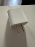 Apple/苹果 20W USB-C手机充电器插头 Type-C快速充电头 手机充电器 适配器 适用iPhone/iPad/Watch 实拍图