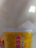 Mama&Kids【日本發(fā)貨】第一三共牙膏 小林生葉牙膏 齒槽膿漏 牙周病 口臭 小林制藥 生葉牙膏EX升級版 100g 曬單實(shí)拍圖