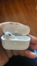 lieve新款藍牙耳機適用蘋(píng)果真無(wú)線(xiàn)Air雙耳降噪iPhone16/15/14/13超長(cháng)續航入耳式手機無(wú)線(xiàn)耳機耳麥禮物 高配HIFI音質(zhì)+全功能+降噪+名稱(chēng) 曬單實(shí)拍圖