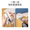 多功能卷線(xiàn)盤(pán)可伸縮收納電源線(xiàn)插座延長(cháng)線(xiàn)USB插排一轉多孔家用辦公插線(xiàn)板學(xué)生宿舍桌面插板帶小夜燈接線(xiàn)板 3插位 2.8米（線(xiàn)可伸縮收納） 曬單實(shí)拍圖