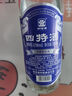 四特酒藍標 52度 光瓶酒 特香純糧白酒 酒廠(chǎng)直供 日?？诩Z 52度 500mL 2瓶 雙瓶裝 曬單實(shí)拍圖