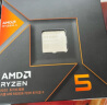 AMD 锐龙5 8500G处理器(r5) 6核12线程 加速频率至高5.0GHz 含Radeon Graphics集显 晒单实拍图