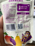 小果俠100%水果可吸果泥寶寶兒童零食無添加出口歐美品質(zhì)禮盒裝100g*4袋 西梅蘋果梨 100g 4袋 嘗鮮裝 1盒 100g*4袋 曬單實拍圖