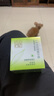 百雀羚（PECHOIN）面霜草本八杯水8杯水倍潤精華霜補水保濕滋潤秋冬擦臉霜 50g *2 曬單實(shí)拍圖