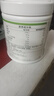 康寶萊（HERBALIFE）沛拓燕麥菁華粉229g營養(yǎng)飽腹代餐燕麥粉固體飲料 飽腹代餐燕麥粉 曬單實拍圖
