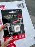 闪迪（SanDisk）256GB TF（MicroSD）内存卡 U3 V30 4K A2 兼容运动相机和无人机存储卡 读速高达190MB/s 实拍图