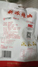 FUPING XIGE阜平硒鴿 新派辣鴿200g 鴿子辣味脆皮烤乳鴿鴿子肉開(kāi)袋即食 曬單實(shí)拍圖