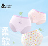 久歲伴兒童內(nèi)褲女童50s莫代爾抑菌薄款三角褲頭中大童寶A類卡通萌兔短褲 曬單實(shí)拍圖