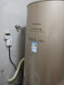 格力（GREE）空气能热水器家用 300升 双级变频 超一级能效 WiFi智能 90℃高温 舒尊SXTD300LCJW/T-1 实拍图