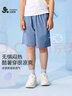 久歲伴兒童褲子春夏季男童防蚊褲寬松涼感中大童青少年休閑長(zhǎng)褲戶(hù)外衛(wèi)褲 淺灰 170cm/身高160-172體重105-120斤 曬單實(shí)拍圖