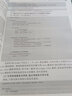QML和Qt Quick快速入門 北京航空航天大學出版社 霍亞飛 編 新華正版書籍包郵 曬單實拍圖
