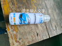 圣絢驥現代瑞納瑞奕自噴漆優(yōu)雅白修補漆筆汽車(chē)漆劃痕修復流沙金黑色油漆 優(yōu)雅白 單瓶自噴漆（送砂紙） 曬單實(shí)拍圖