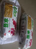 御春閣 已高溫殺菌  水苔 干苔蘚 水蘚 水草 壓縮優(yōu)質(zhì)蝴蝶蘭花專(zhuān)用基質(zhì) 營(yíng)養土1包120克12升 水苔1包 曬單實(shí)拍圖