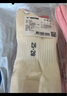 威克多（VICTOR）勝利羽毛球襪男女襪加厚毛巾底防滑透氣舒適超長高筒 SK902 SK902L 奶白 25-28CM/1雙裝 曬單實(shí)拍圖