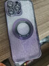 虎克船長 閃粉磁吸充電適用iPhone14手機(jī)殼蘋果13promax鏡頭全包蘋果15超薄防摔透明直邊16pro女款高級感 【暗夜紫】漸變閃粉*磁吸充電*自帶鏡頭膜 iPhone 14 Pro Max 曬單實(shí)拍圖