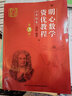 【大合集】明心數(shù)學(xué)資優(yōu)教程456年級(jí)+明心數(shù)學(xué)水平測(cè)試匯編2001-2016小學(xué)中高年級(jí)+明心數(shù)學(xué)水平測(cè)試匯編四五六年級(jí)問(wèn)道分?jǐn)?shù)面積計(jì)算卷水平測(cè)試歷年真題匯編中高組小升初學(xué)奧數(shù)思維訓(xùn)練競(jìng)賽 明心數(shù)學(xué)資 曬單實(shí)拍圖