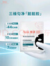 雅漾（Avene）【樊振東同款】油敏凈痘限定禮盒（噴霧+精華+面膜）護膚套裝 曬單實(shí)拍圖
