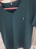 皮爾卡丹【春夏新品】V領(lǐng)短袖T恤男2022夏季新款冰感男士半袖體恤冰絲汗衫 淺藍(lán) 2XL 180 曬單實(shí)拍圖
