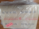 四特酒 東方韻 弘韻 特香型白酒 52度 500ml*6 整箱裝 中秋送禮 曬單實(shí)拍圖