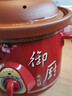 美味世家煲湯鍋煲粥煮粥鍋電燉鍋BB煲1.5升電粥鍋紫砂鍋石鍋燉煲煨湯鍋沙鍋電砂鍋電瓦罐土鍋 曬單實拍圖