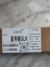 適用奔馳GLK300雨刮器原裝專(zhuān)用GLK260雨刮片原廠(chǎng)250 350 400無(wú)骨11-15款前后 奔馳glk級雨刮器 15款至今 一對裝 曬單實(shí)拍圖