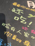 王麻子 刀具菜刀家用不銹鋼切菜刀廚師刀酒店飯店專(zhuān)用鋒利切肉刀 王麻子-廚片刀【贈四段磨刀器】 曬單實(shí)拍圖