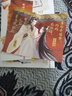 【限量親簽版】帝臺嬌（全2冊）人氣作家畫七古言甜寵小說小豆蔻黑蓮花攻略手冊正版 曬單實拍圖