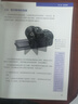 數(shù)碼攝影全手冊 曬單實拍圖