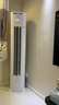 美的（Midea）酷省電3匹新一級能效PRO變頻冷暖 客廳空調(diào)柜機立式  APP 獨立除濕 升級款 國家補貼20% 以舊換新 大3匹 一級能效   酷省電PRO柜機 曬單實拍圖