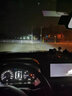路泊斯特適用現代悅動(dòng)led大燈汽車(chē)改裝遠近一體遠光燈近光燈led車(chē)燈泡 現代悅動(dòng) 08-10款【遠光】2支裝 曬單實(shí)拍圖