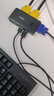 OYEL kvm切換器4進(jìn)1出usb鼠標鍵盤(pán)顯示器VGA高清投影儀電視分配器監控分屏 【VGA-2口】按鍵/桌面控制器切換21UA 曬單實(shí)拍圖