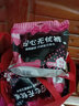 優(yōu)祺夜用安心安睡褲女經(jīng)期用拉拉褲內褲型衛生巾姨媽期安全夜安褲L-XL 安心褲L碼-6片 曬單實(shí)拍圖