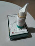敬修堂鼻炎噴劑鼻腔冷敷凝膠鼻炎養(yǎng)護(hù)液修復(fù)液外用噴霧劑塞 一瓶裝10g 2瓶周期裝 曬單實(shí)拍圖