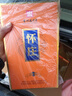 懷莊 53度 醬香型白酒 純糧釀造 優(yōu)級(jí)酒質(zhì) 高度白酒 53度 500mL 6瓶 懷莊金匠9號(hào) 曬單實(shí)拍圖